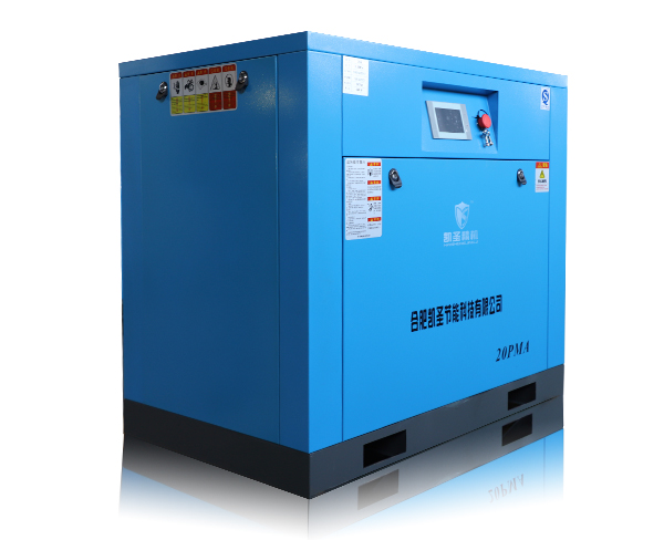 合肥空壓機的組成結(jié)構(gòu)介紹 合肥空壓機的組成結(jié)構(gòu)介紹