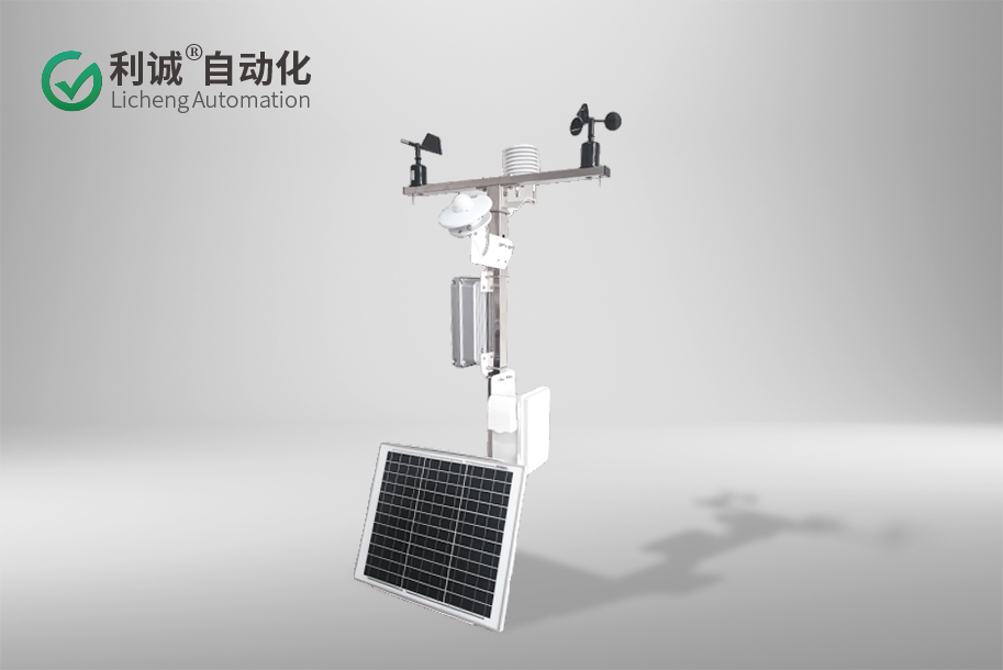 環(huán)保微氣象