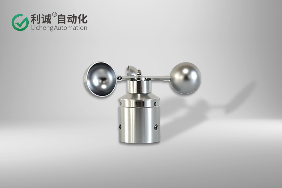 風(fēng)速傳感器