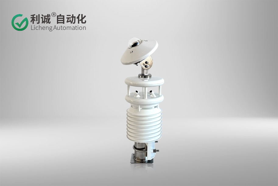 一體式光伏環(huán)境監(jiān)測儀